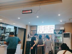 -金原鸭血粉丝汤·汤包·脆皮烤鸭(南京博物院店)