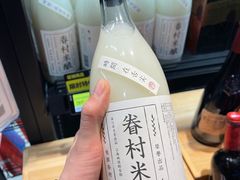 -盒马鲜生(大行宫店)