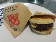 -保定会馆(秀兰店)