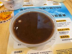 -满记甜品(湖滨店)
