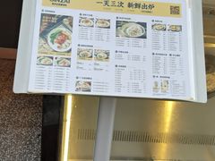 -星仔记烧腊饭店(五山店)