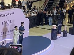 -上海世纪汇广场
