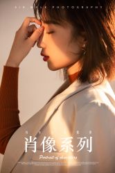 -花屿迷鹿写真馆