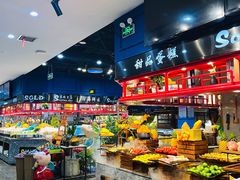 -苏格里岛自助海鲜火锅烧烤(大汉悦中心店)