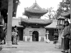 -中国伊斯兰教经学院