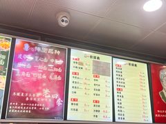 -老四季(总店)