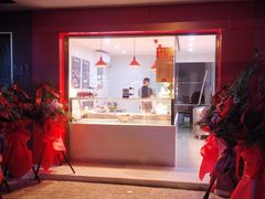 门面-有间鸭店(张之洞路店)