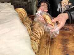 -舜兴源莱芜烧饼·烤羊肉(英雄山路店)