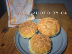 -洪九公(田子坊店)