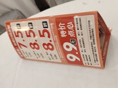 -东江渔村·古典园林·30年粤菜老字号(太和店)
