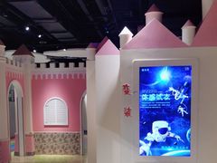 -龙岗区科技馆
