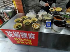 -张记奔吃小面