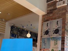 -猫的天空之城概念书店(景德镇陶溪川店)
