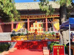 -中岳庙