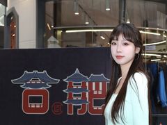 -合肥万象城