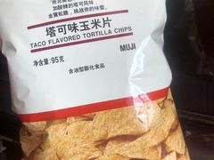 -MUJI无印良品(茂业天地店)