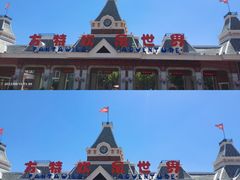 -沈阳方特欢乐世界