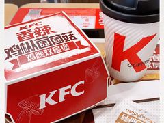 -肯德基(西安电子城店)