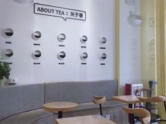 -丘大叔柠檬茶(乐峰广场分店)