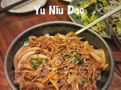 -御牛道日式烤肉料理(杭州万象城店)