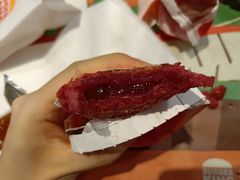 石榴派-汉堡王(常熟美城店)