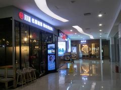 -新荟城(望京店)