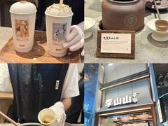 -李大爷的泡椒馆(冉家坝店)