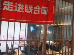 大堂-望湘园·洞庭渔宴(浦江欢乐颂店)