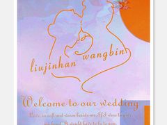 -怪咖·joker陈楠