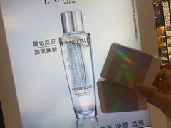 -上海第一八佰伴