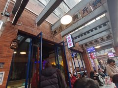 -楠火锅(绵阳首店)