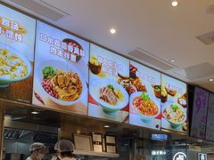 -小杨生煎(浦江欢乐颂店)