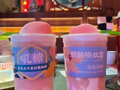 -吼堂老火锅(万寿宫店)