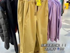 -长沙友阿奥特莱斯