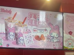 -DQ·蛋糕·冰淇淋(阜盛道店)