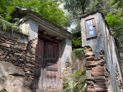 -水峪民俗村