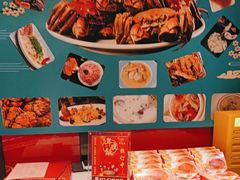 -新花城蟹粉馆(乌鲁木齐店)