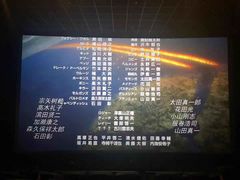 -万达影城(南昌西湖IMAX店)