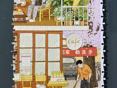 -3D·JP拼图(合生汇店)