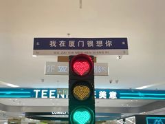 -纯k(宝龙店)