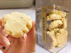 -ZEROTIME零家茶歇(望京店)