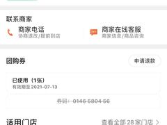 -艾贝尔宠物医院·24H转诊中心·肿瘤猫专科(江宁双龙店)