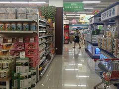 店内环境-百佳永辉超市(东城万达店)