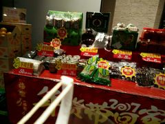 -黔蘑菇四季餐厅(观山湖店)