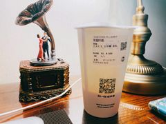 -沪上阿姨鲜果茶(华新大街店)