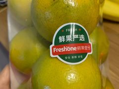 -鲜果壹号(苏站路店)