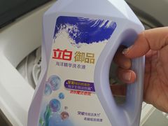 -华润万家(朱雀大街店)