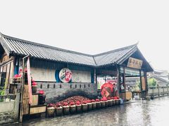 -天龙八部武侠城
