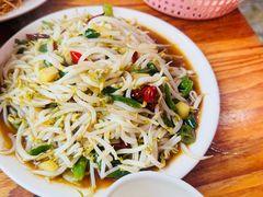 -三中高皇羊肉馆