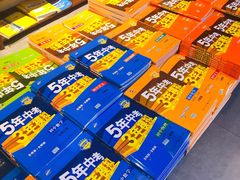 -北方图书城(沈阳天地店)